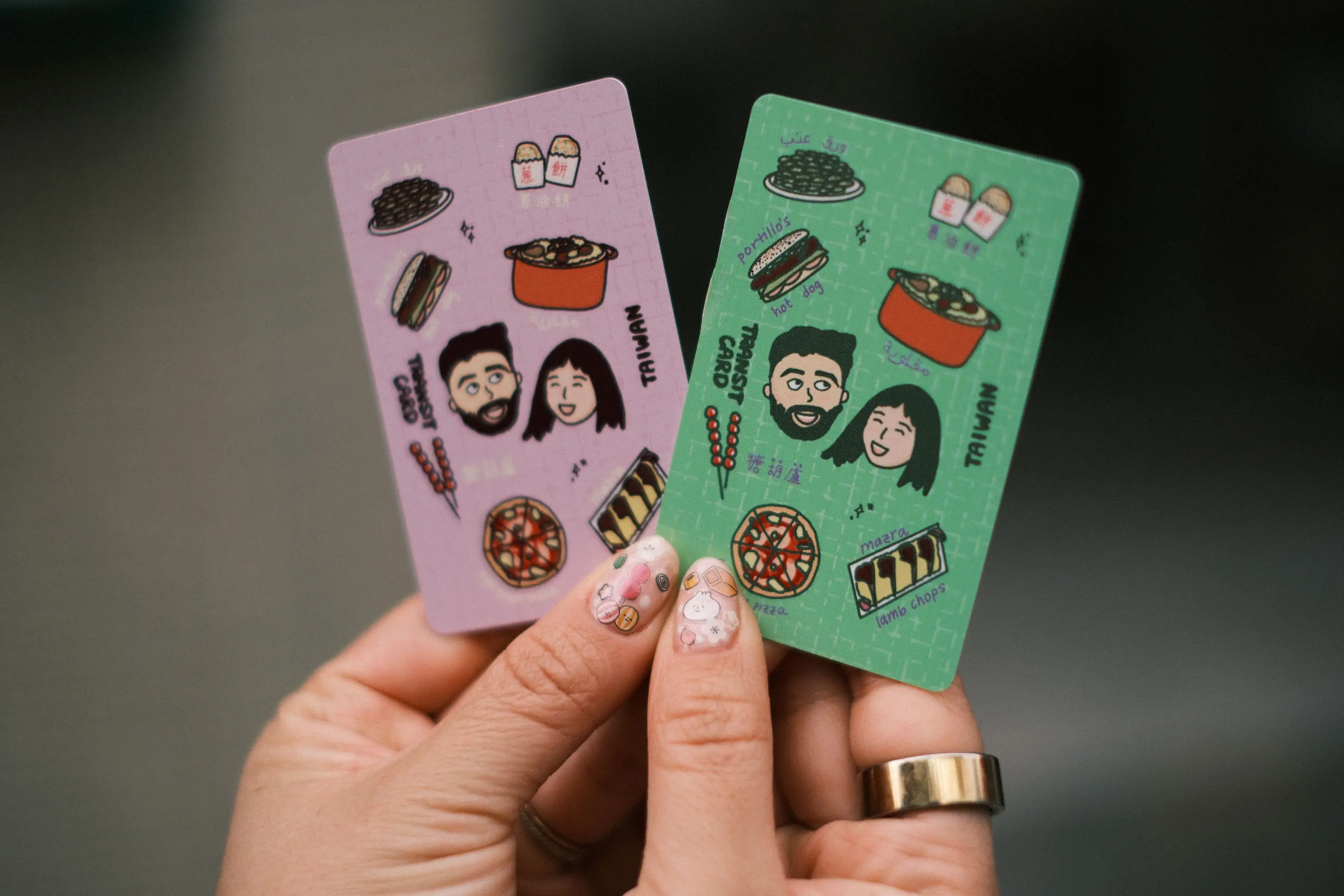 Wedding Transit Card